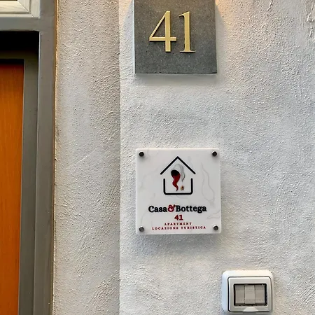Casa E Bottega 41 Неаполь